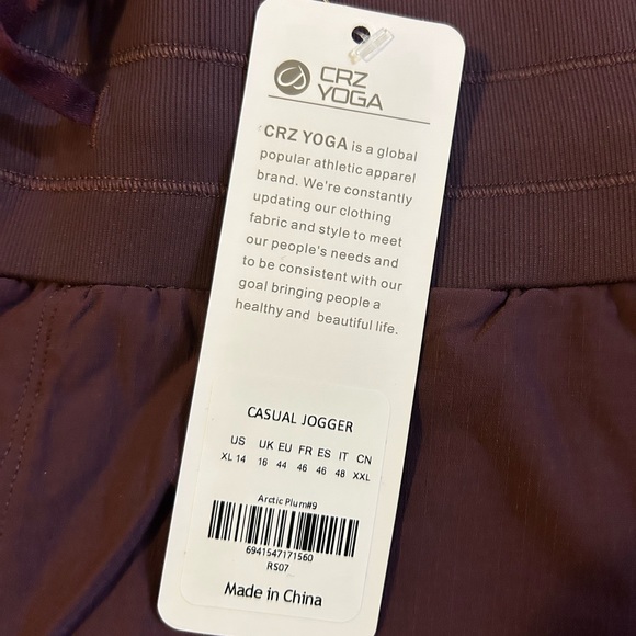 CRZ jogger / hiking pants - Picture 4 of 6